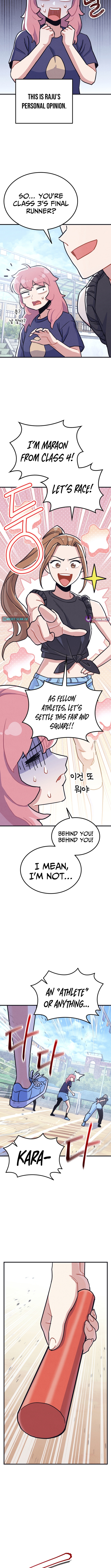 P.E. Teacher Kim Eggman Chapter 22 Page 1