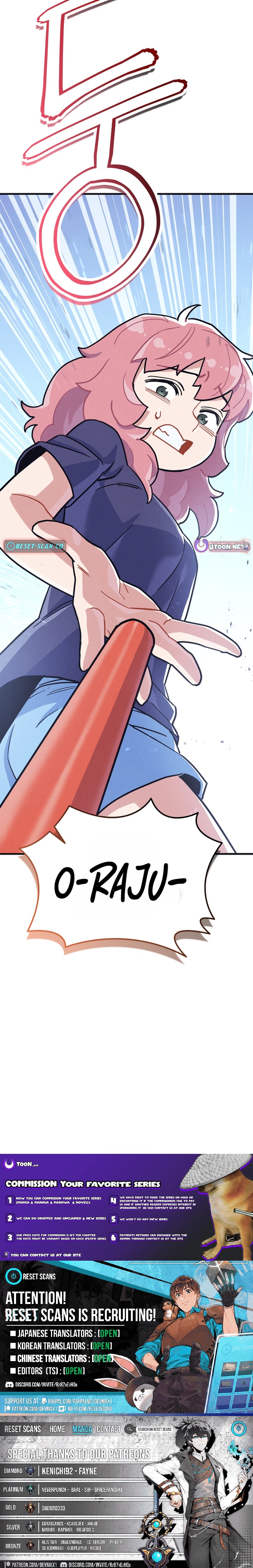 P.E. Teacher Kim Eggman Chapter 22 Page 1