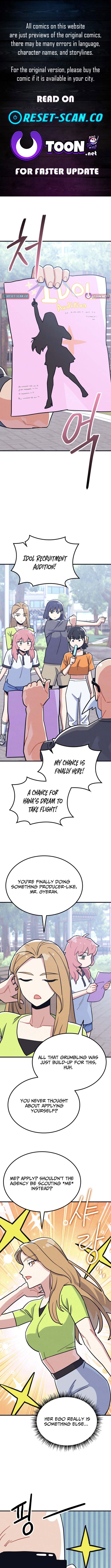 P.E. Teacher Kim Eggman Chapter 25 Page 1