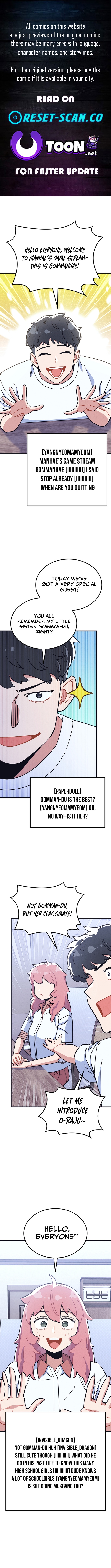 P.E. Teacher Kim Eggman Chapter 31 Page 1
