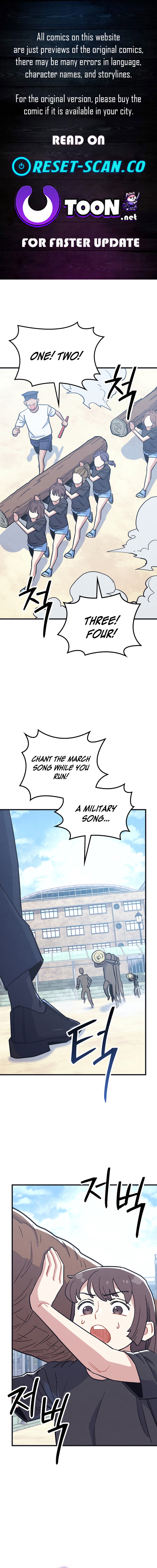 P.E. Teacher Kim Eggman Chapter 32 Page 1
