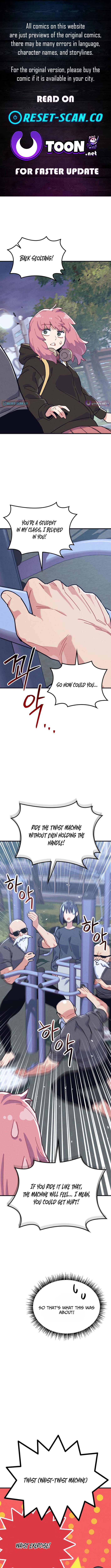P.E. Teacher Kim Eggman Chapter 7 Page 1