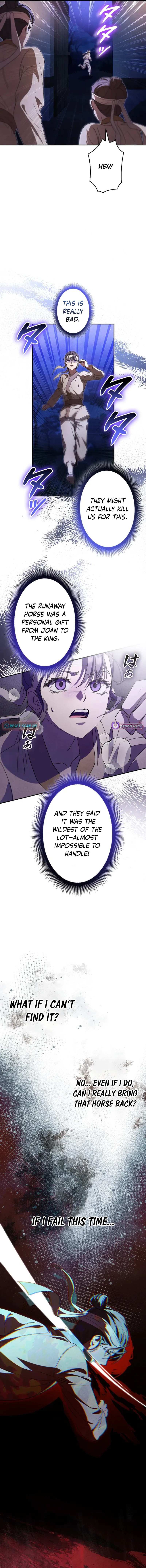 Palace Slave: The Captive Flower Chapter 4 Page 1