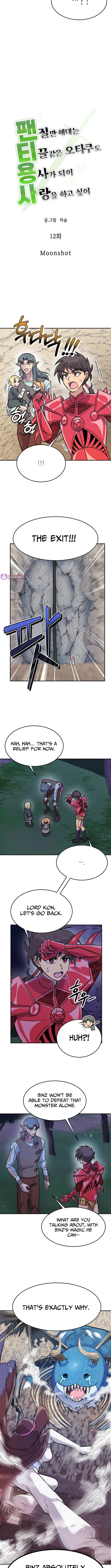 Panty Warrior Chapter 12 Page 1