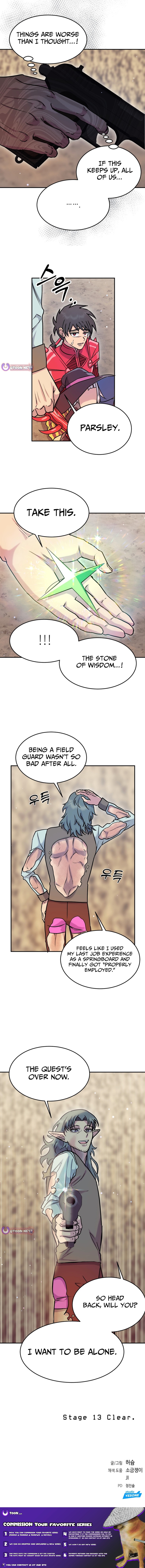 Panty Warrior Chapter 13 Page 1