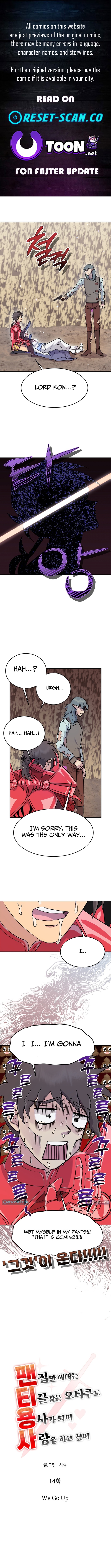 Panty Warrior Chapter 14 Page 1