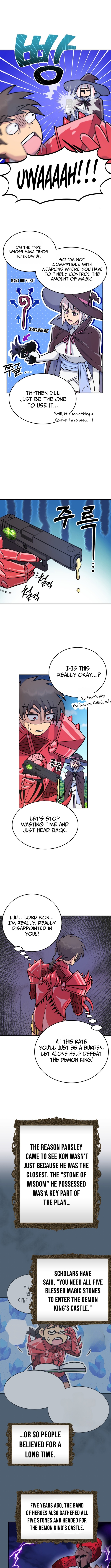 Panty Warrior Chapter 8 Page 1