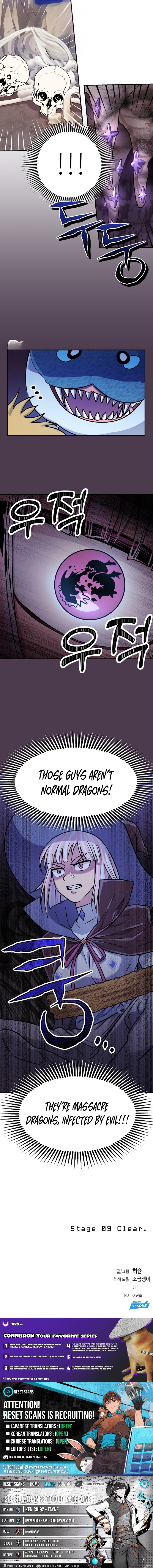 Panty Warrior Chapter 9 Page 1