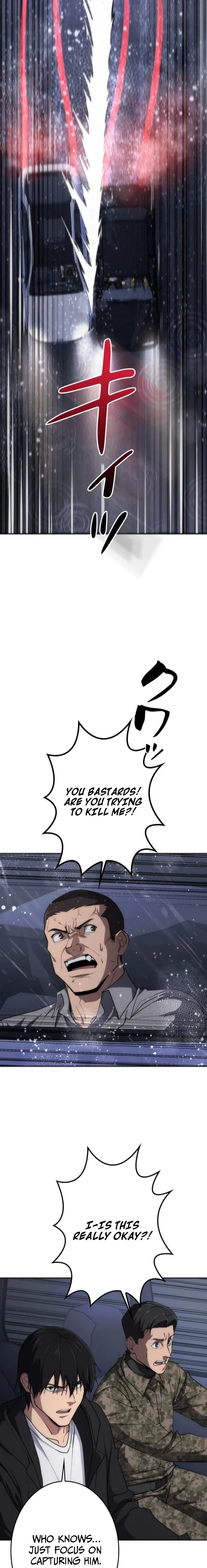 Pavane for the Dead Hunter Chapter 11 Page 1