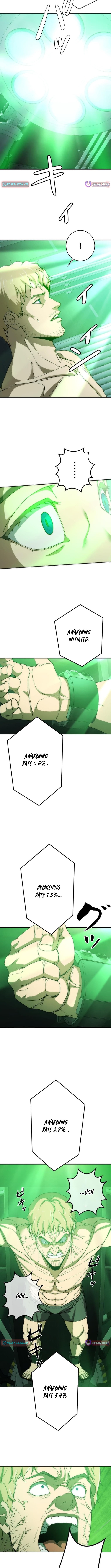 Pavane for the Dead Hunter Chapter 13 Page 1