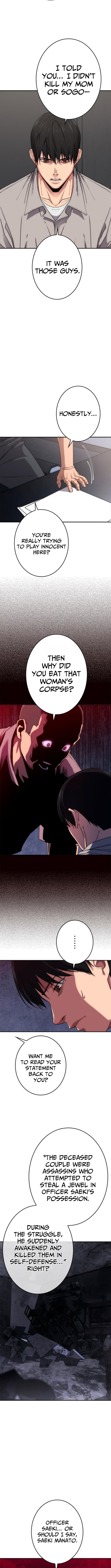 Pavane for the Dead Hunter Chapter 5 Page 1
