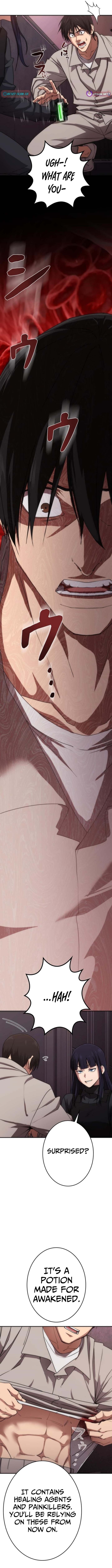 Pavane for the Dead Hunter Chapter 7 Page 1