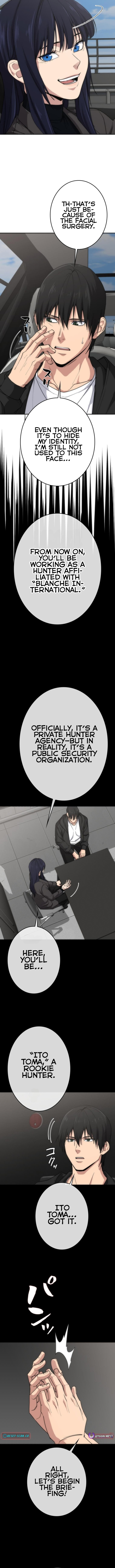 Pavane for the Dead Hunter Chapter 9 Page 1