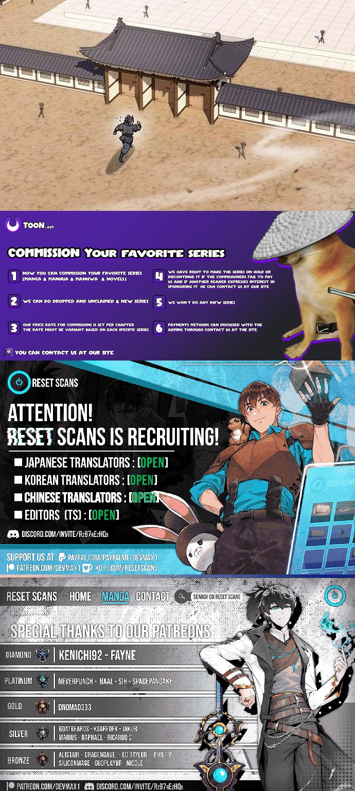 Pay‑to‑Win King of Martial Arts Chapter 13 Page 1