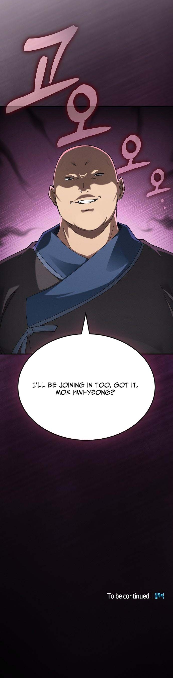 Pay‑to‑Win King of Martial Arts Chapter 14 Page 1