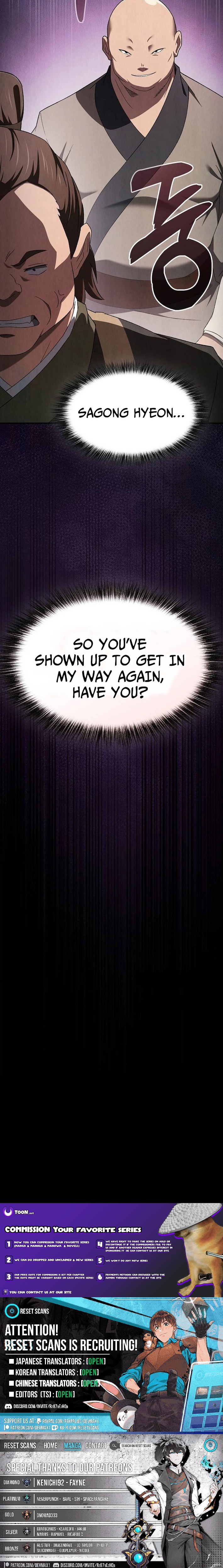 Pay‑to‑Win King of Martial Arts Chapter 16 Page 1