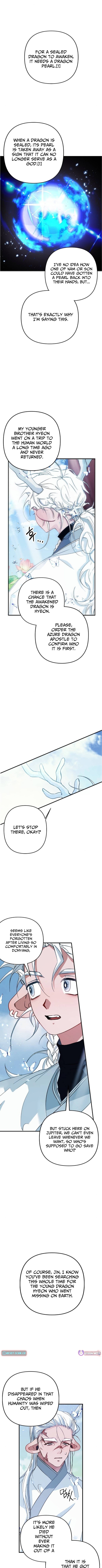 Peach Blossom Paradise Chapter 5 Page 1