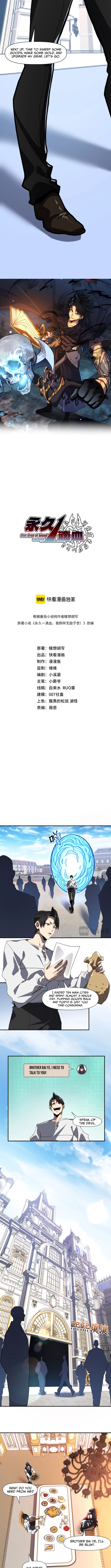 Permanently One HP, Yet I'm Still Invincible Chapter 17 Page 1