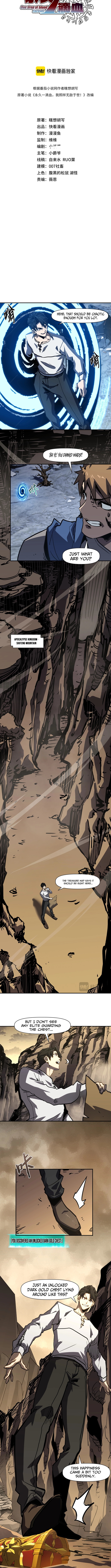 Permanently One HP, Yet I'm Still Invincible Chapter 20 Page 1