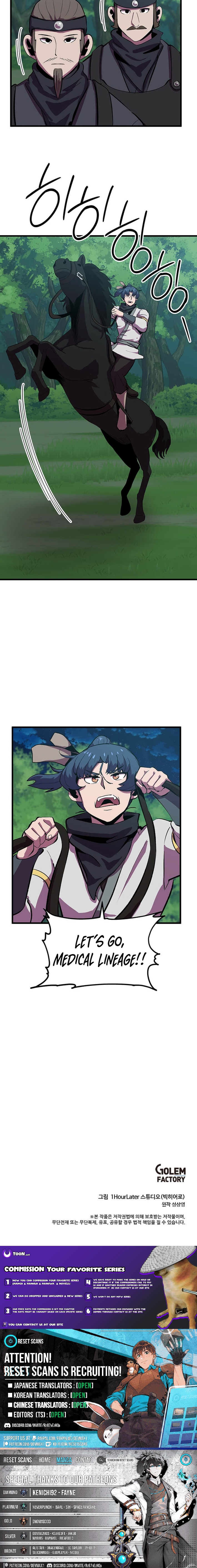 Physician Return Chapter 61 Page 1