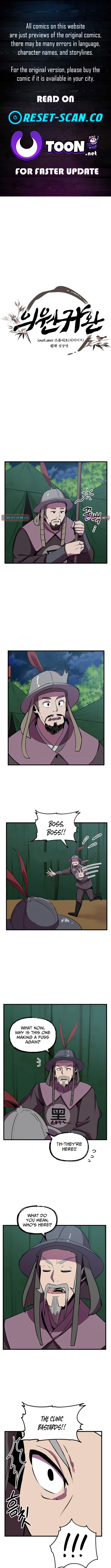 Physician Return Chapter 62 Page 1