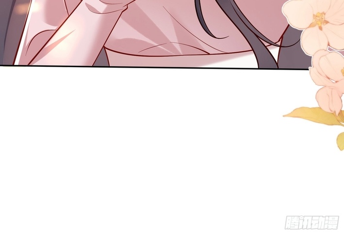 Planned Heartbeat Chapter 18 Page 1