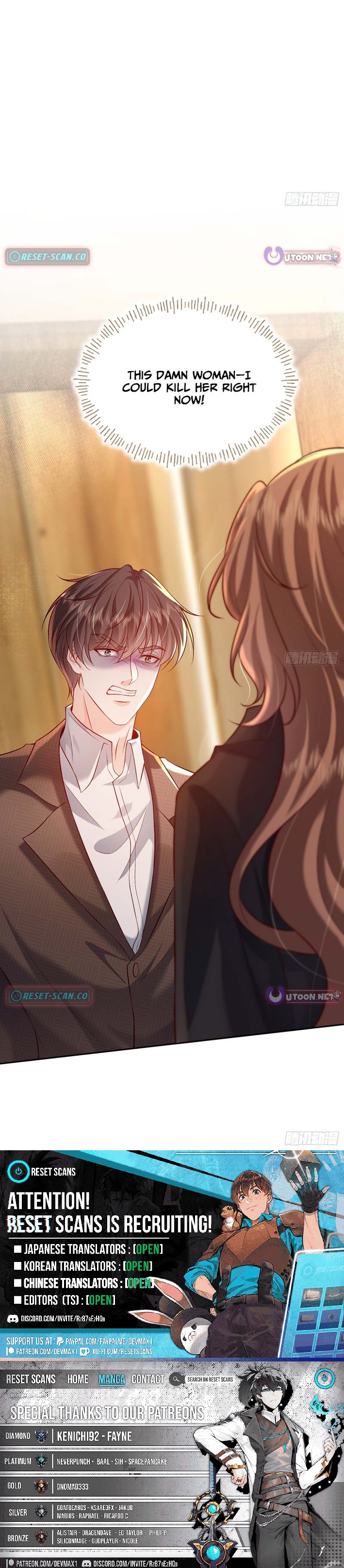 Planned Heartbeat Chapter 21 Page 1