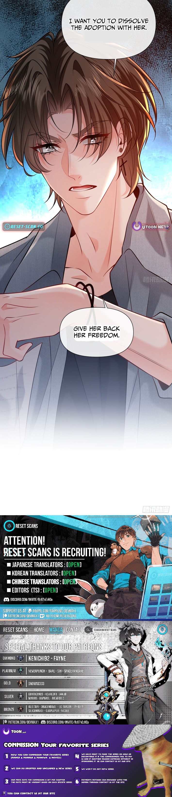 Planned Heartbeat Chapter 28 Page 1