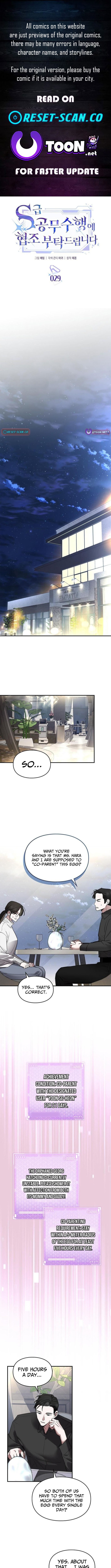 Please Cooperate with S Chapter Class Official Duties - Chapter 29 Page 1