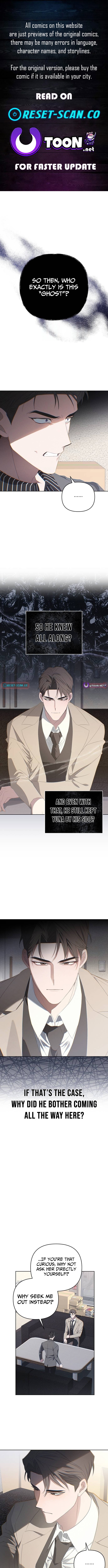 Hey, take my body Chapter 32 Page 1