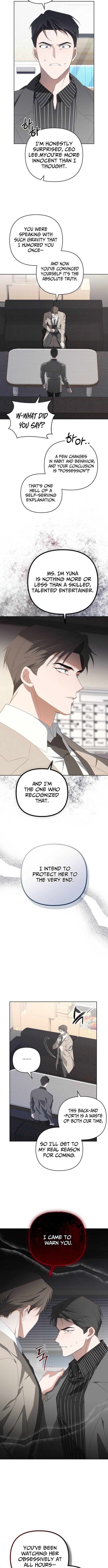 Hey, take my body Chapter 32 Page 1