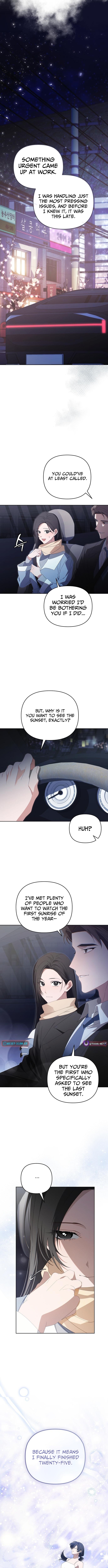 Hey, take my body Chapter 41 Page 1