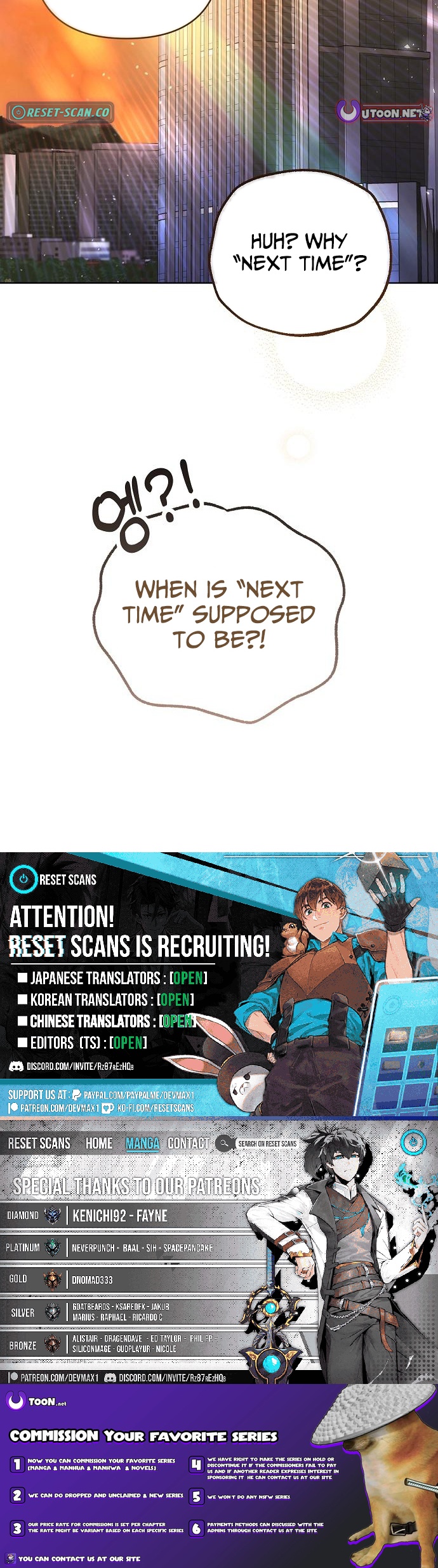 Hey, take my body Chapter 41 Page 1