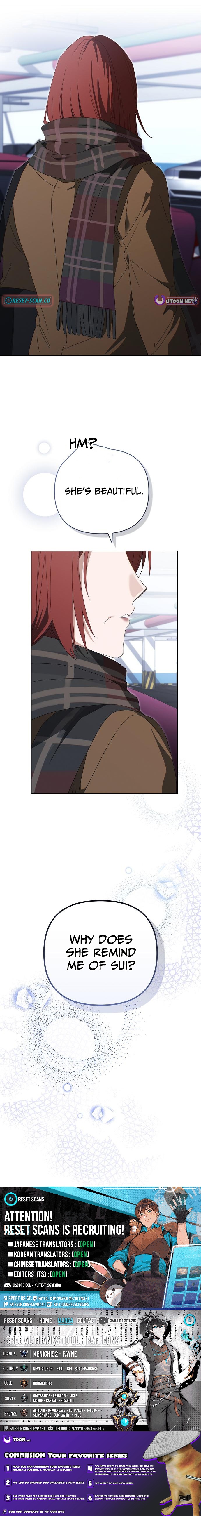 Hey, take my body Chapter 42 Page 1