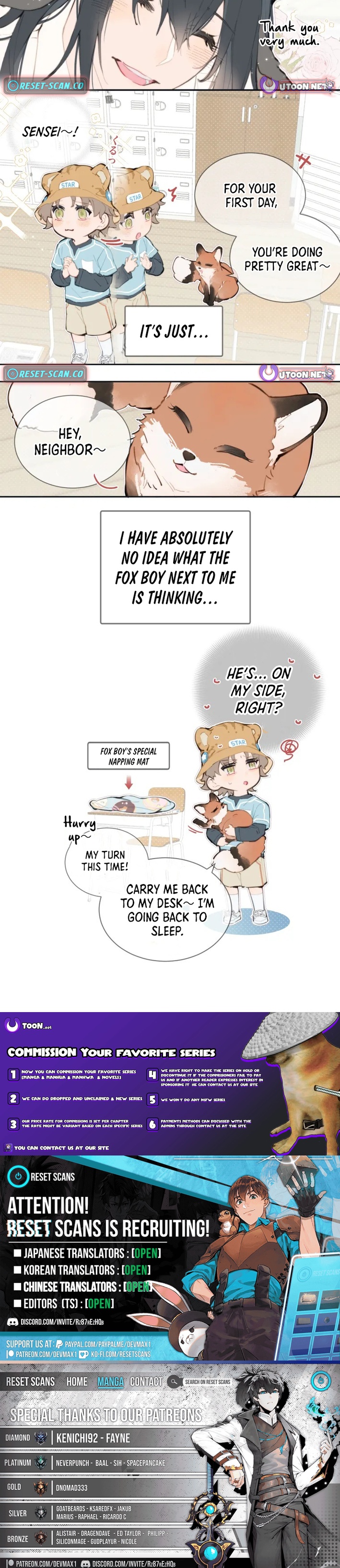 Pretending to Be a Cat Chapter 2 Page 1