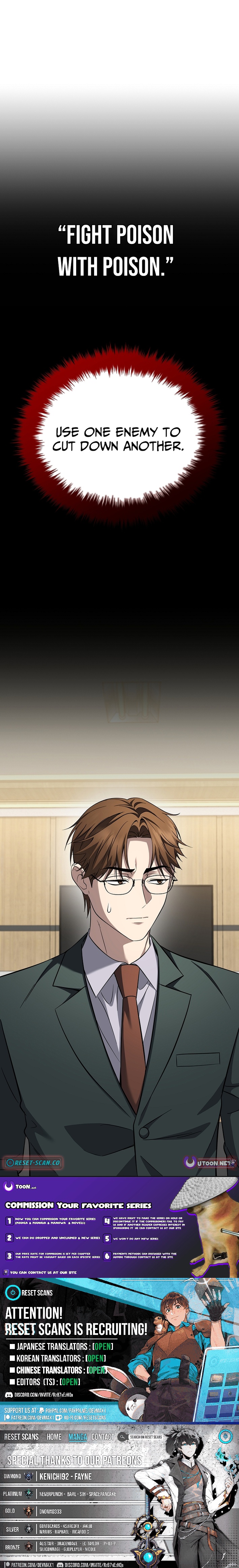 Prosecutor Kim Seo‑jin Chapter 34 Page 1