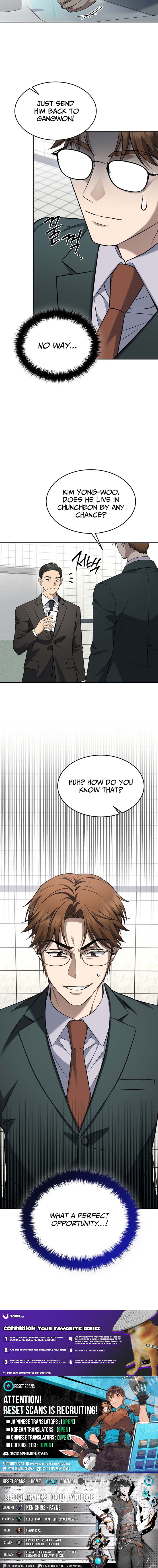 Prosecutor Kim Seo‑jin Chapter 35 Page 1