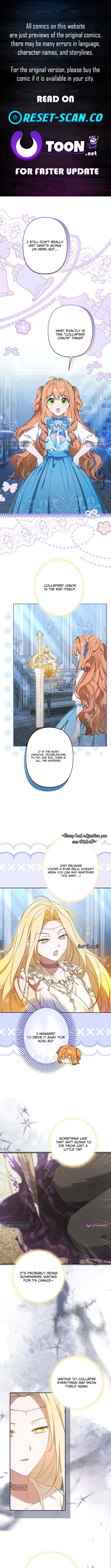 Protecting My Dangerous Handsome Brother Chapter 11 Page 1