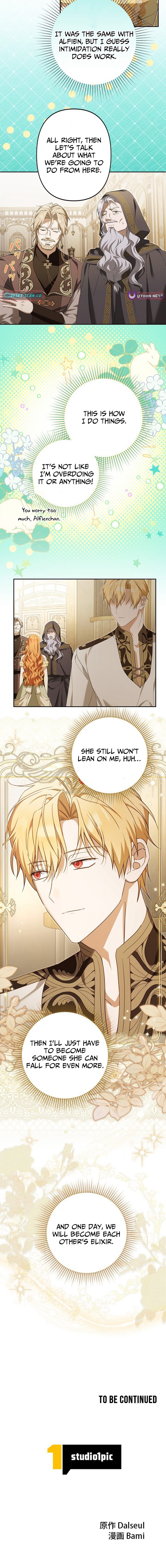Protecting My Dangerous Handsome Brother Chapter 23 Page 1