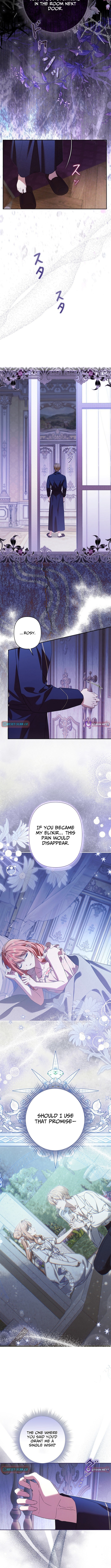 Protecting My Dangerous Handsome Brother Chapter 26 Page 1