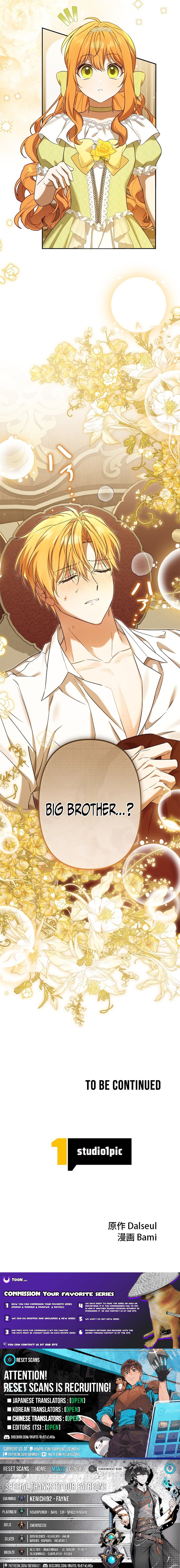 Protecting My Dangerous Handsome Brother Chapter 5 Page 1