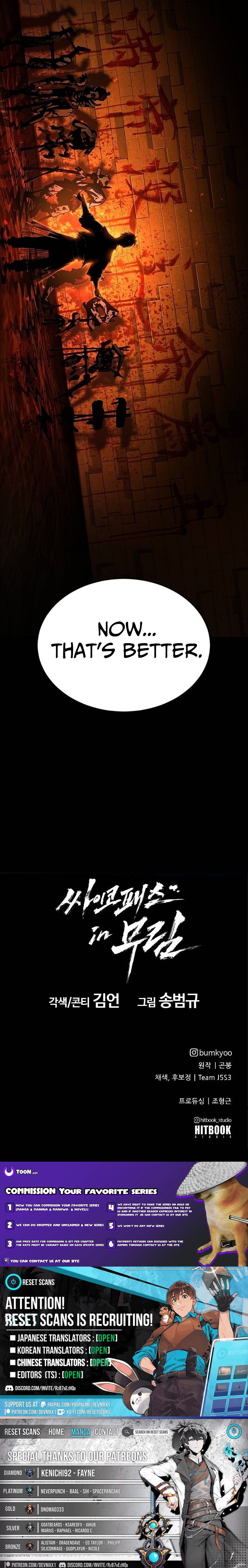Psychopath in Murim Chapter 18 Page 1