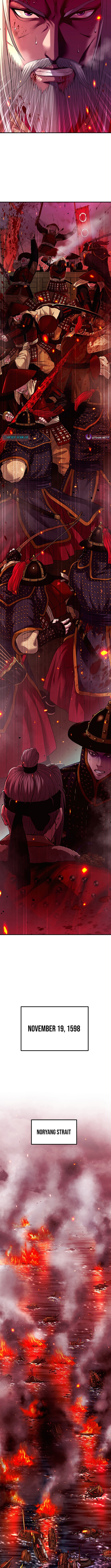 Yi Sun Chapter sin: The Conqueror - Chapter 1 Page 1