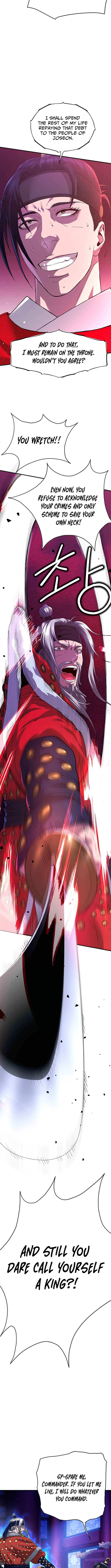 Yi Sun Chapter sin: The Conqueror - Chapter 1 Page 1