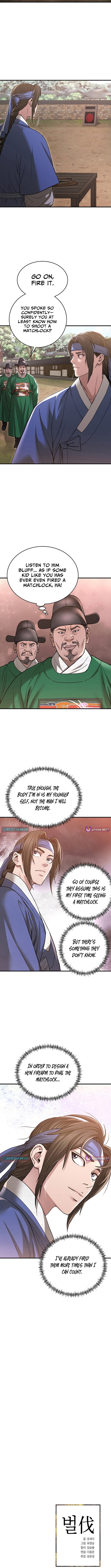 Yi Sun Chapter sin: The Conqueror - Chapter 12 Page 1