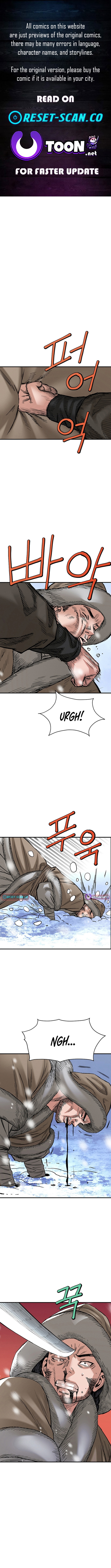 Yi Sun Chapter sin: The Conqueror - Chapter 17 Page 1