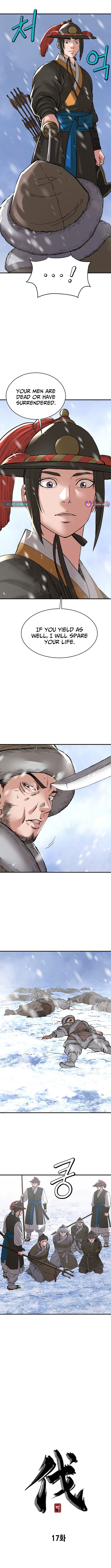 Yi Sun Chapter sin: The Conqueror - Chapter 17 Page 1