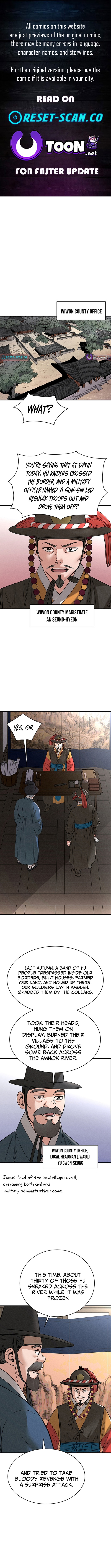 Yi Sun Chapter sin: The Conqueror - Chapter 18 Page 1