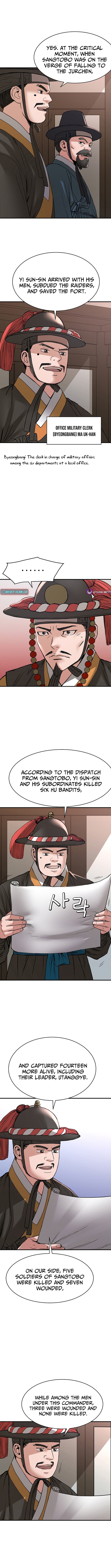 Yi Sun Chapter sin: The Conqueror - Chapter 18 Page 1