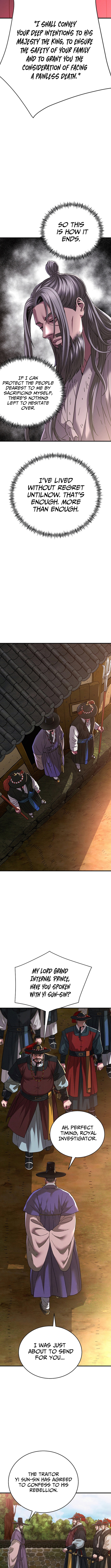 Yi Sun Chapter sin: The Conqueror - Chapter 2 Page 1